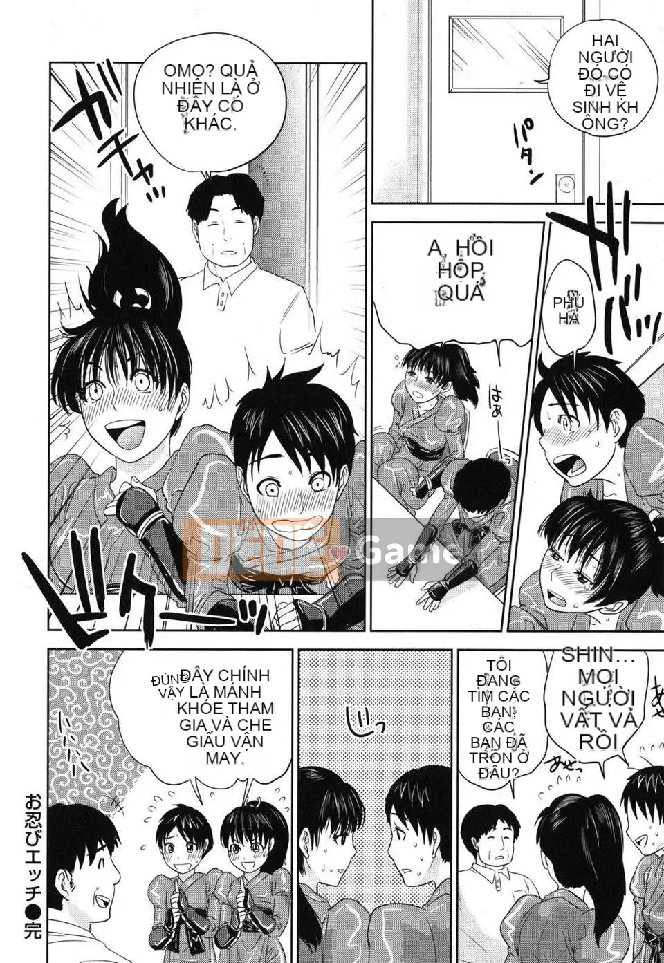 [Đông và Tây] Nadeshiko