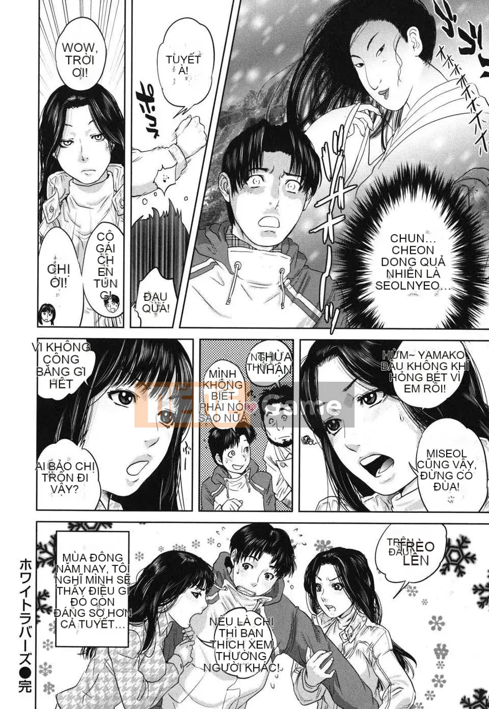 [Đông và Tây] Nadeshiko