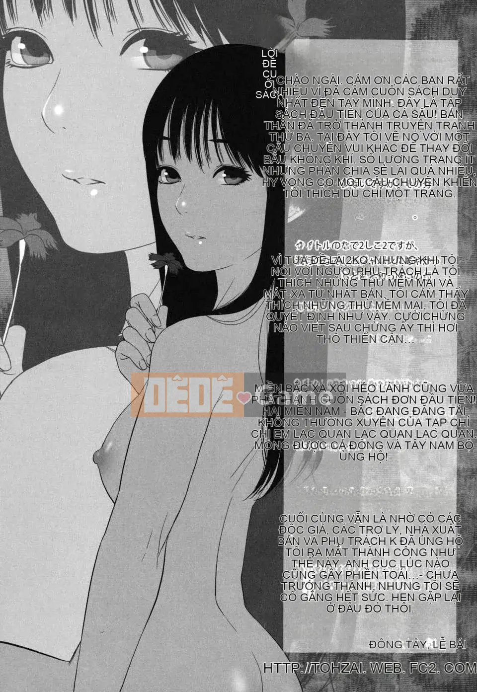 [Đông và Tây] Nadeshiko