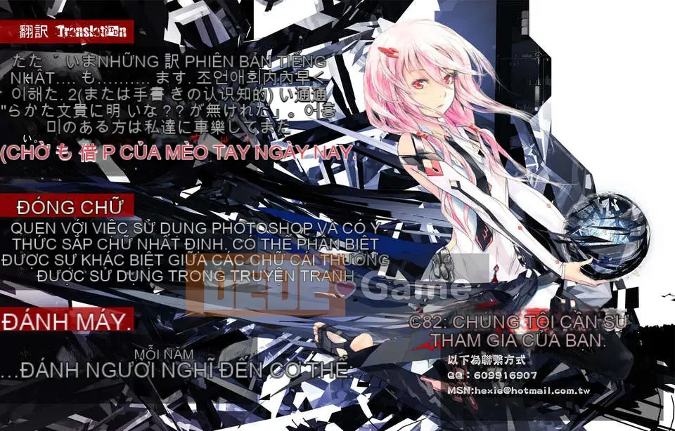 [Đông và Tây] Nadeshiko