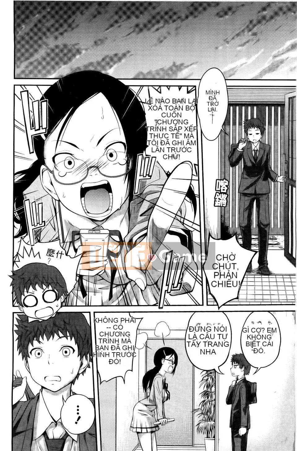 [Tsubaki Jushiro] Chị_Chị