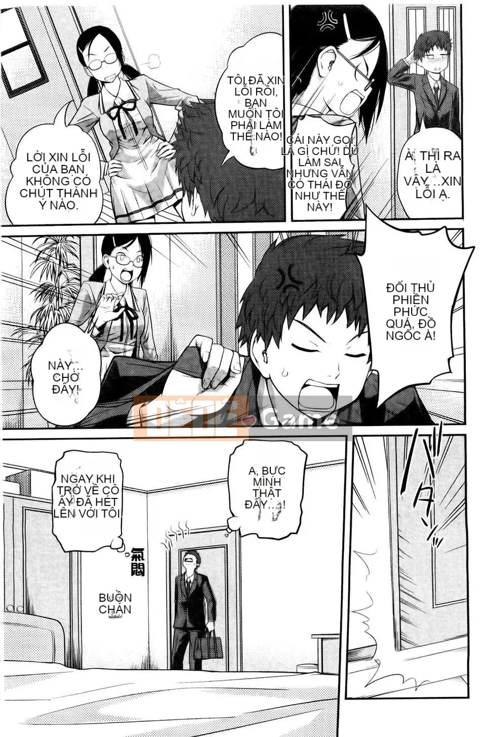 [Tsubaki Jushiro] Chị_Chị