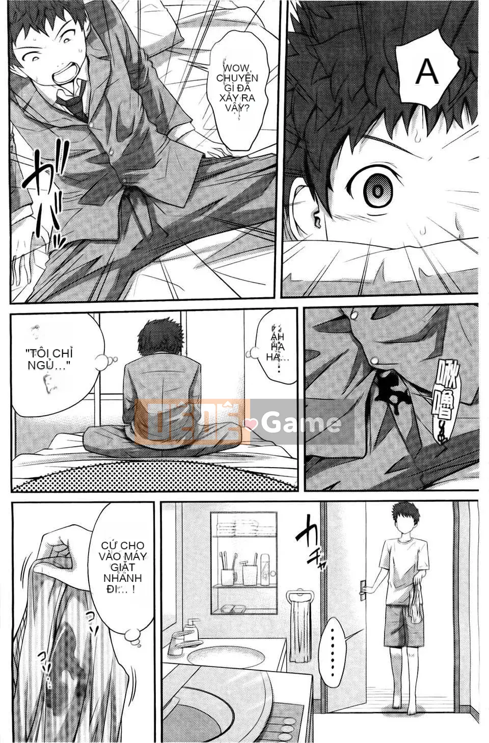 [Tsubaki Jushiro] Chị_Chị