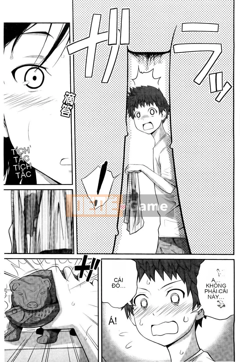 [Tsubaki Jushiro] Chị_Chị