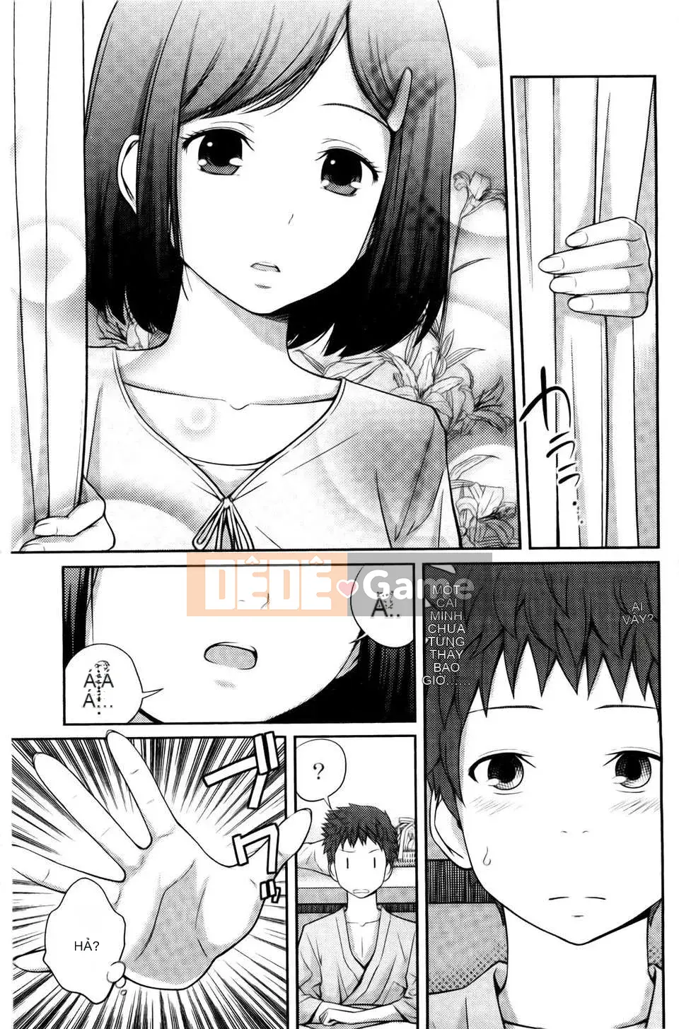 [Tsubaki Jushiro] Chị_Chị