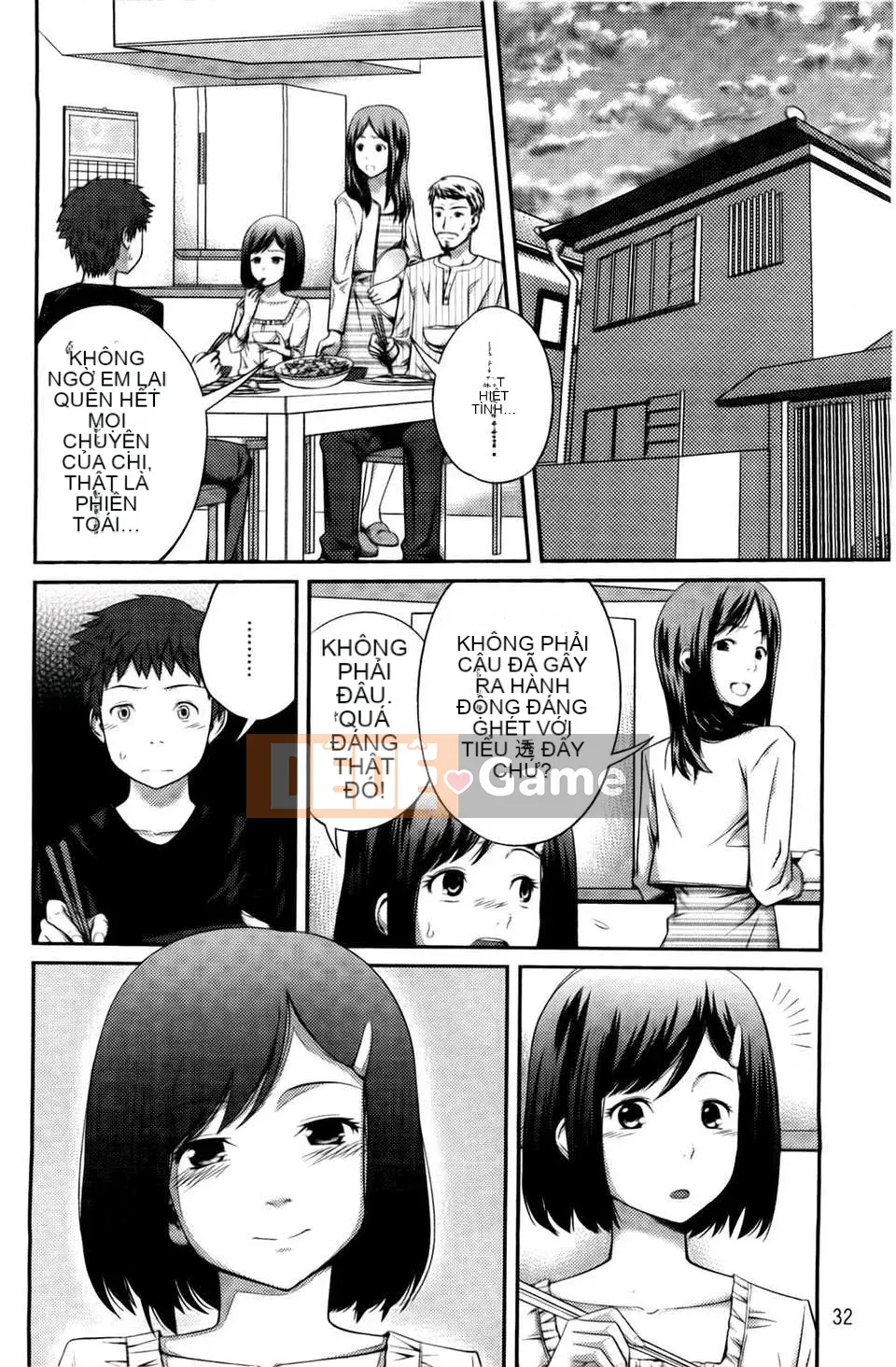 [Tsubaki Jushiro] Chị_Chị