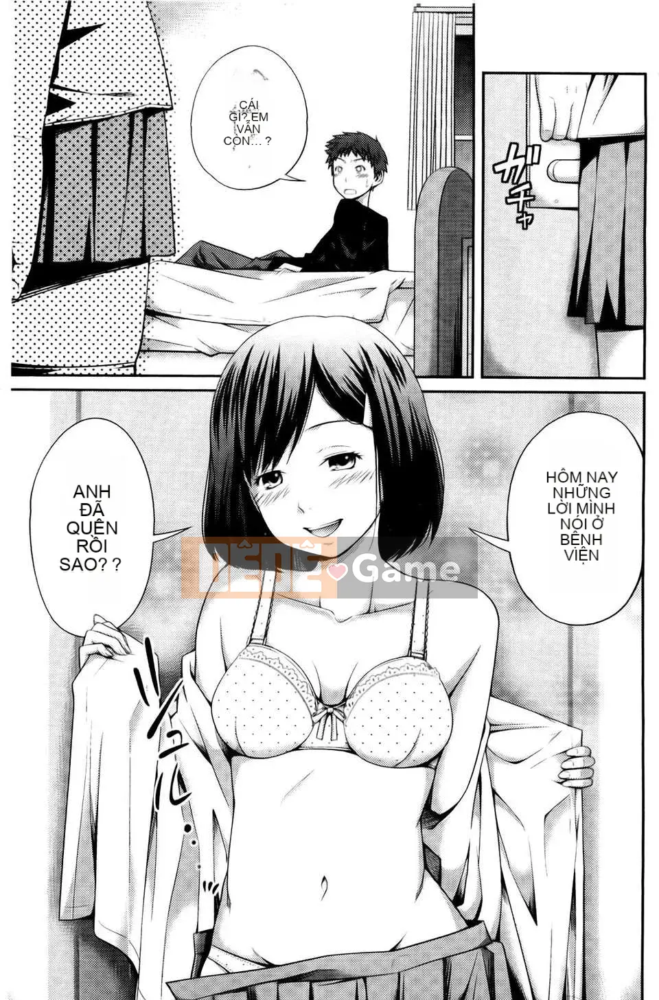 [Tsubaki Jushiro] Chị_Chị