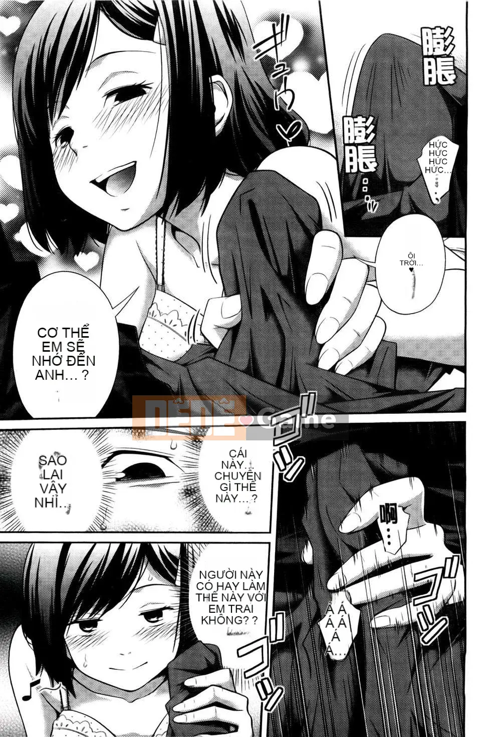 [Tsubaki Jushiro] Chị_Chị