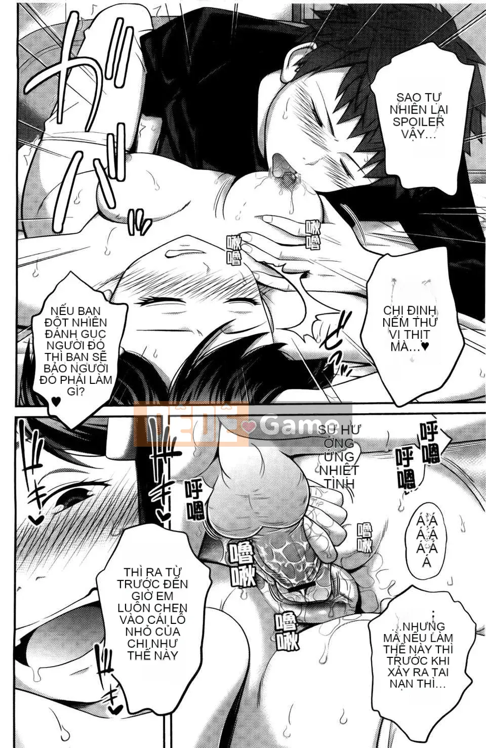 [Tsubaki Jushiro] Chị_Chị