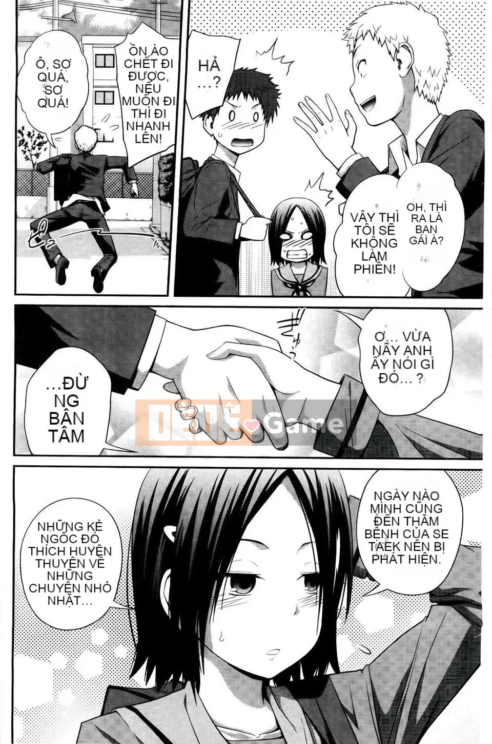 [Tsubaki Jushiro] Chị_Chị