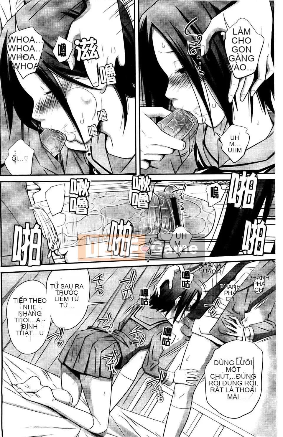 [Tsubaki Jushiro] Chị_Chị