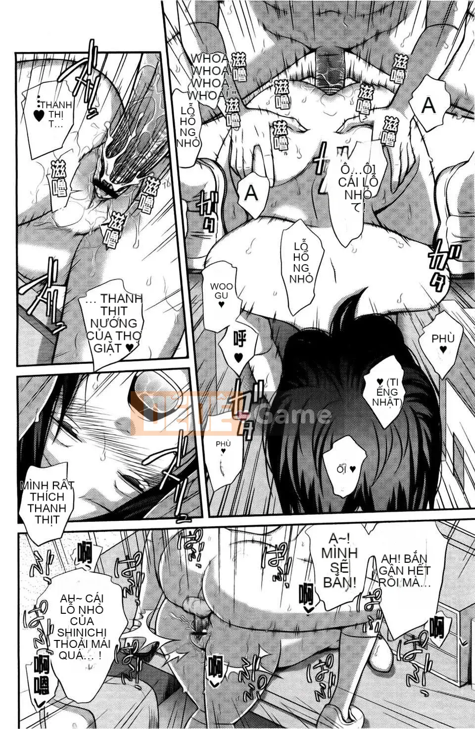 [Tsubaki Jushiro] Chị_Chị