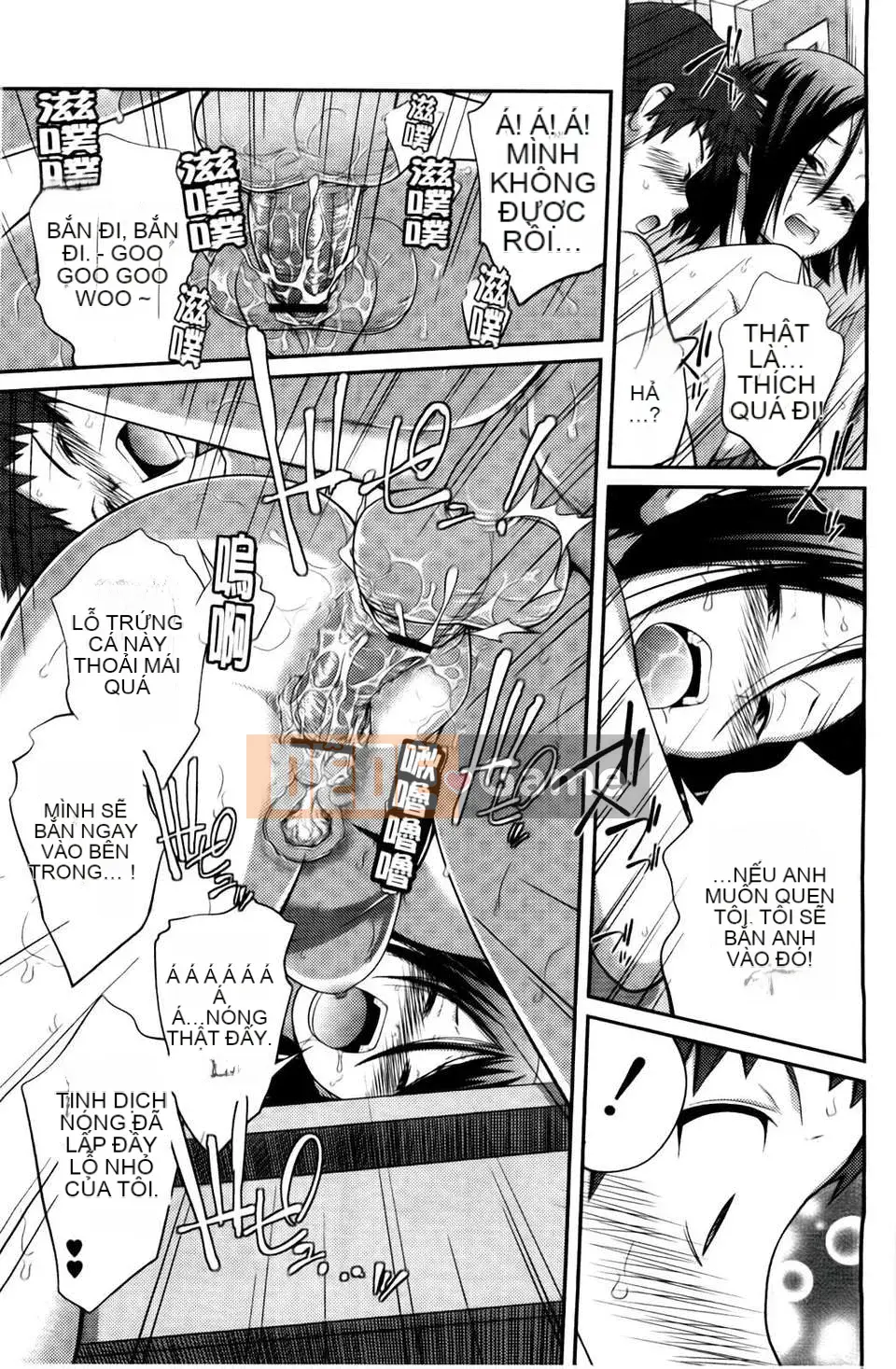 [Tsubaki Jushiro] Chị_Chị