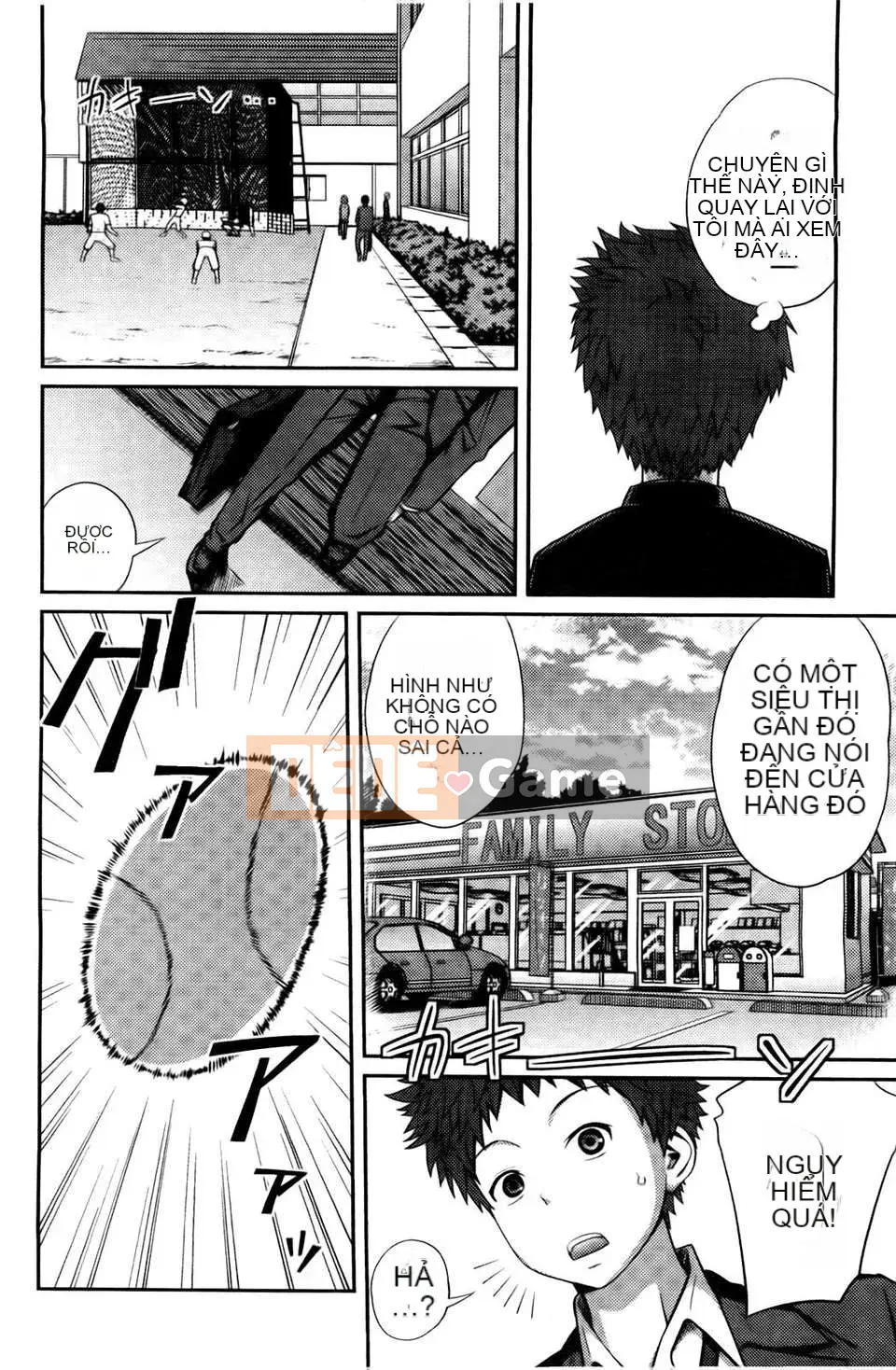 [Tsubaki Jushiro] Chị_Chị