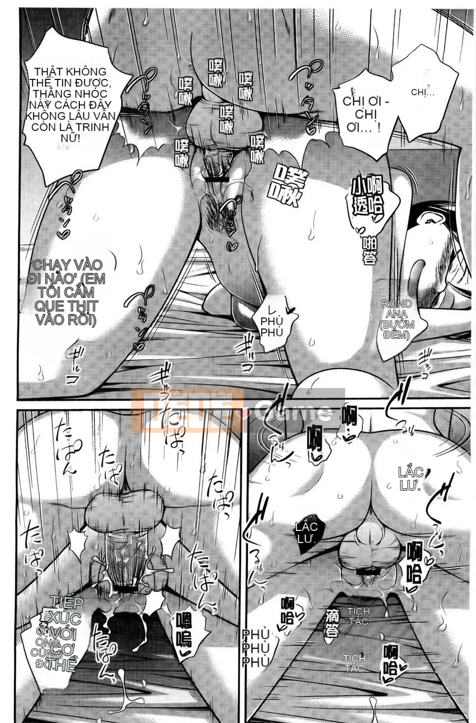 [Tsubaki Jushiro] Chị_Chị