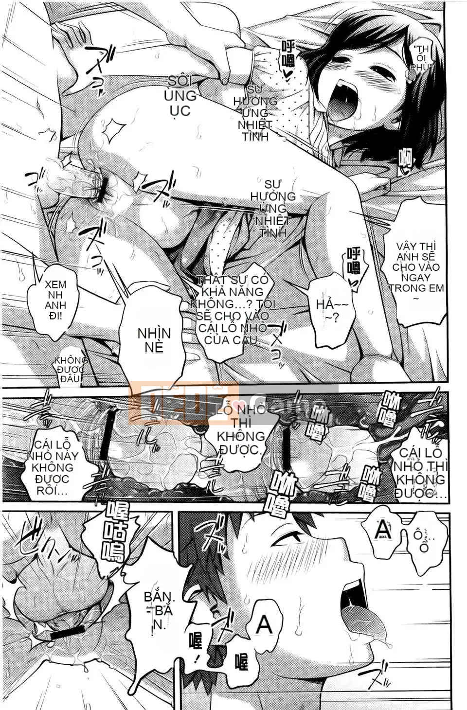 [Tsubaki Jushiro] Chị_Chị