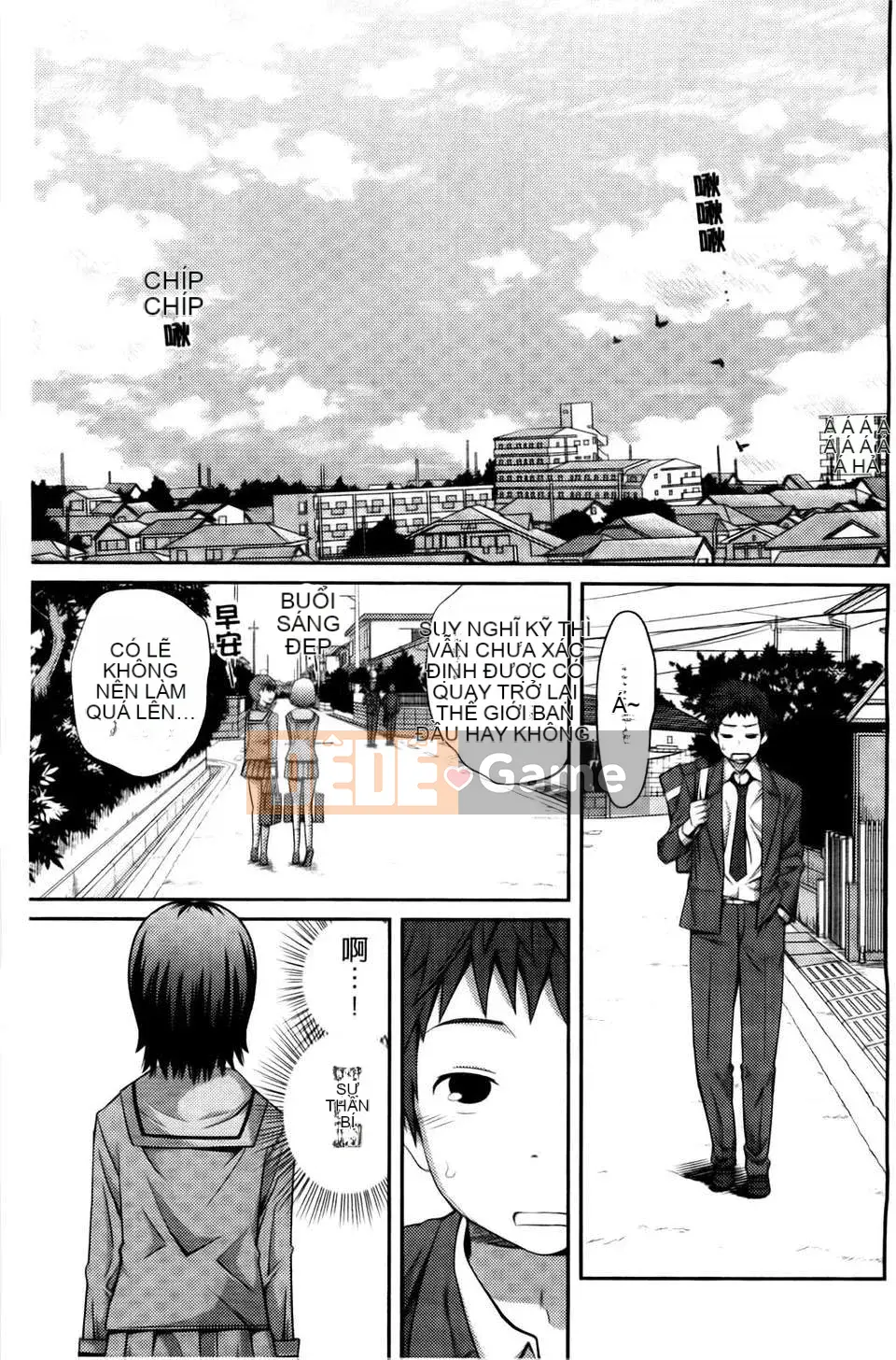 [Tsubaki Jushiro] Chị_Chị