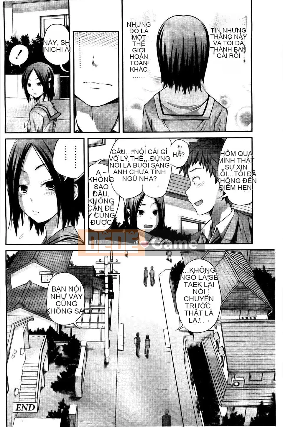 [Tsubaki Jushiro] Chị_Chị