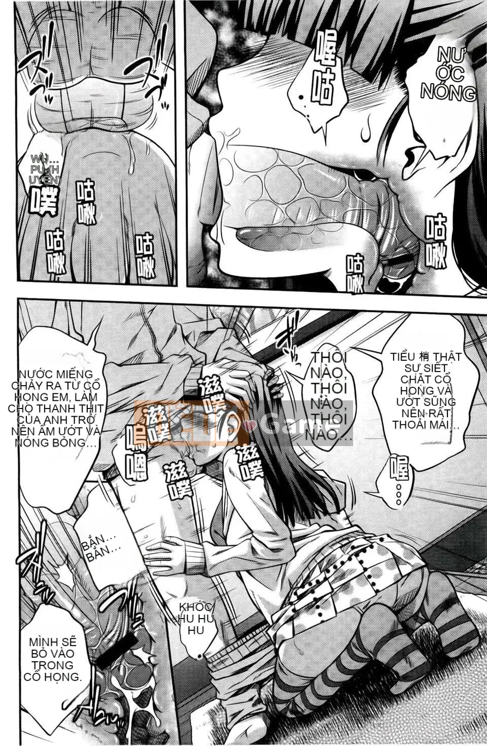 [Tsubaki Jushiro] Chị_Chị