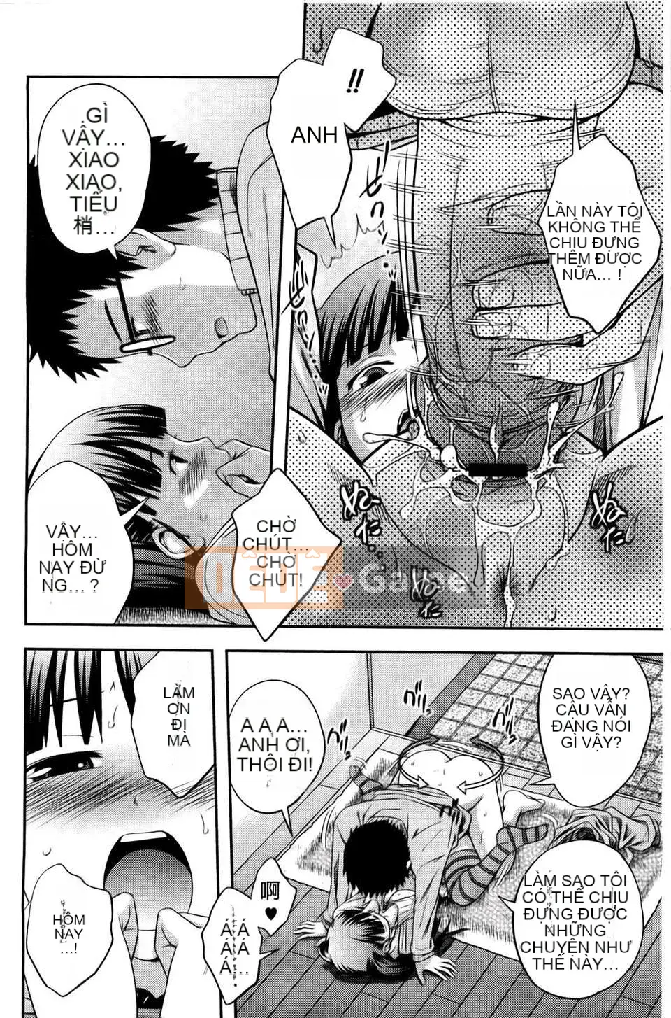 [Tsubaki Jushiro] Chị_Chị