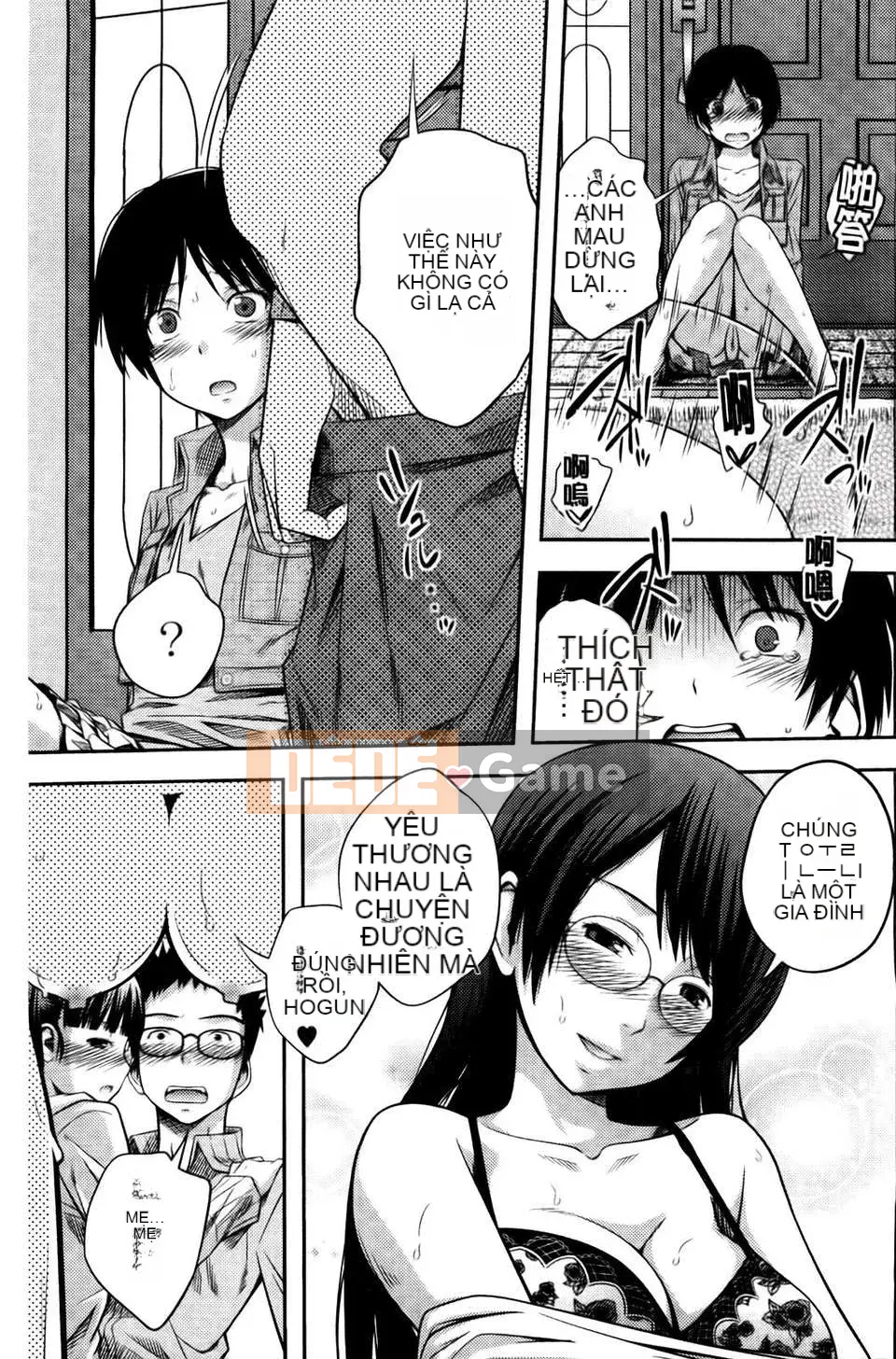 [Tsubaki Jushiro] Chị_Chị