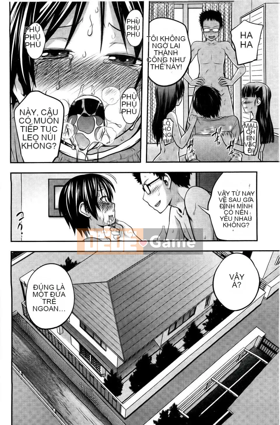 [Tsubaki Jushiro] Chị_Chị