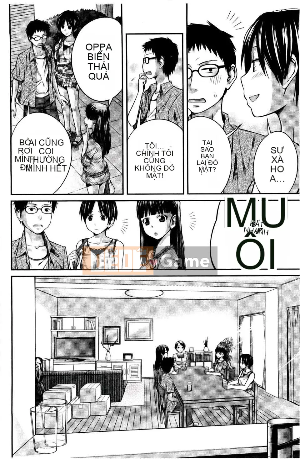 [Tsubaki Jushiro] Chị_Chị