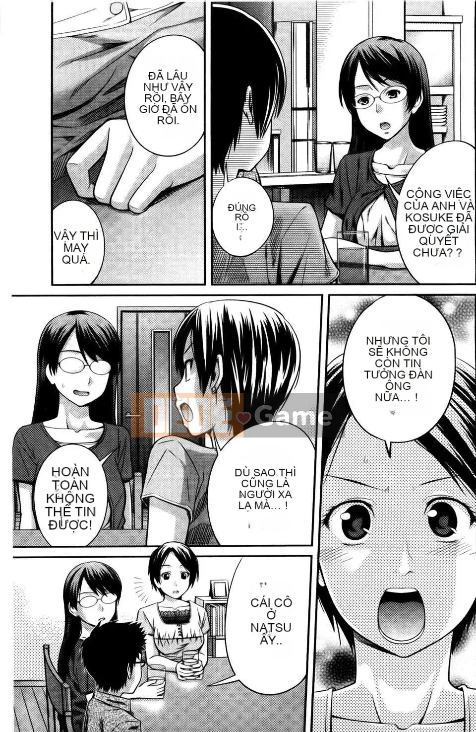 [Tsubaki Jushiro] Chị_Chị