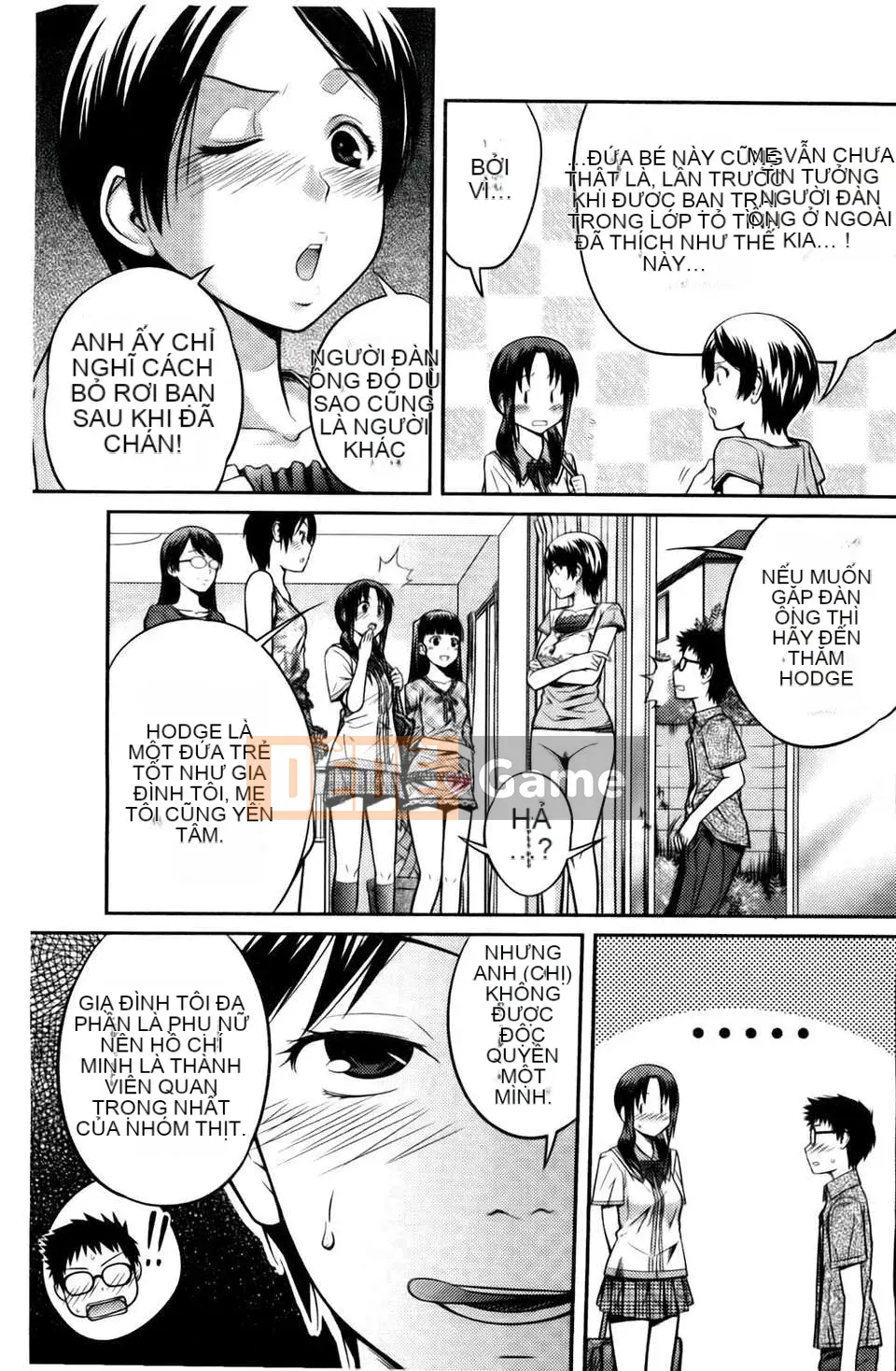 [Tsubaki Jushiro] Chị_Chị