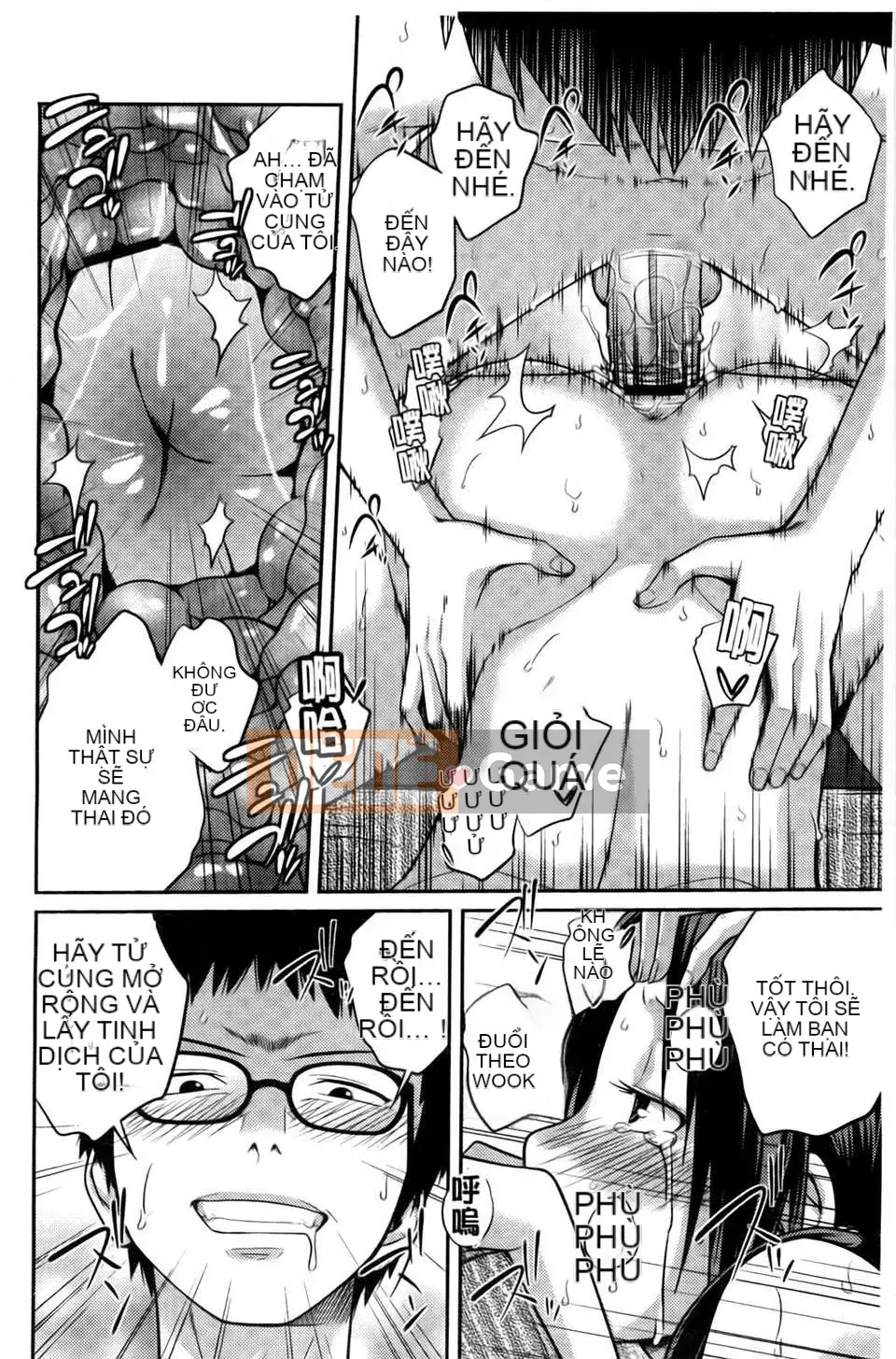 [Tsubaki Jushiro] Chị_Chị