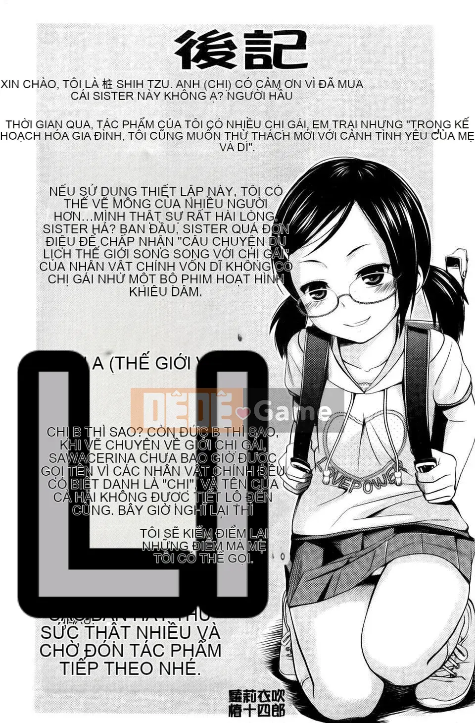 [Tsubaki Jushiro] Chị_Chị