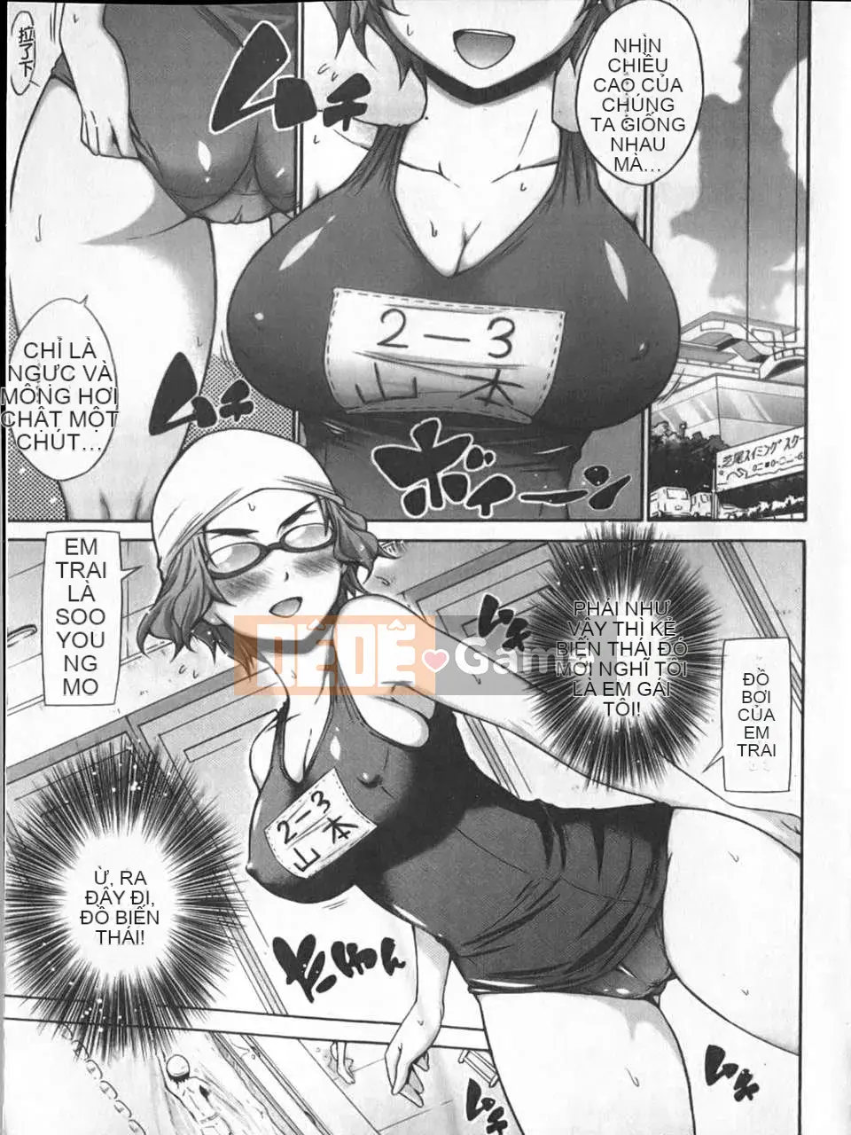 [Miyano Kintaro] Strange_Yamamoto-san