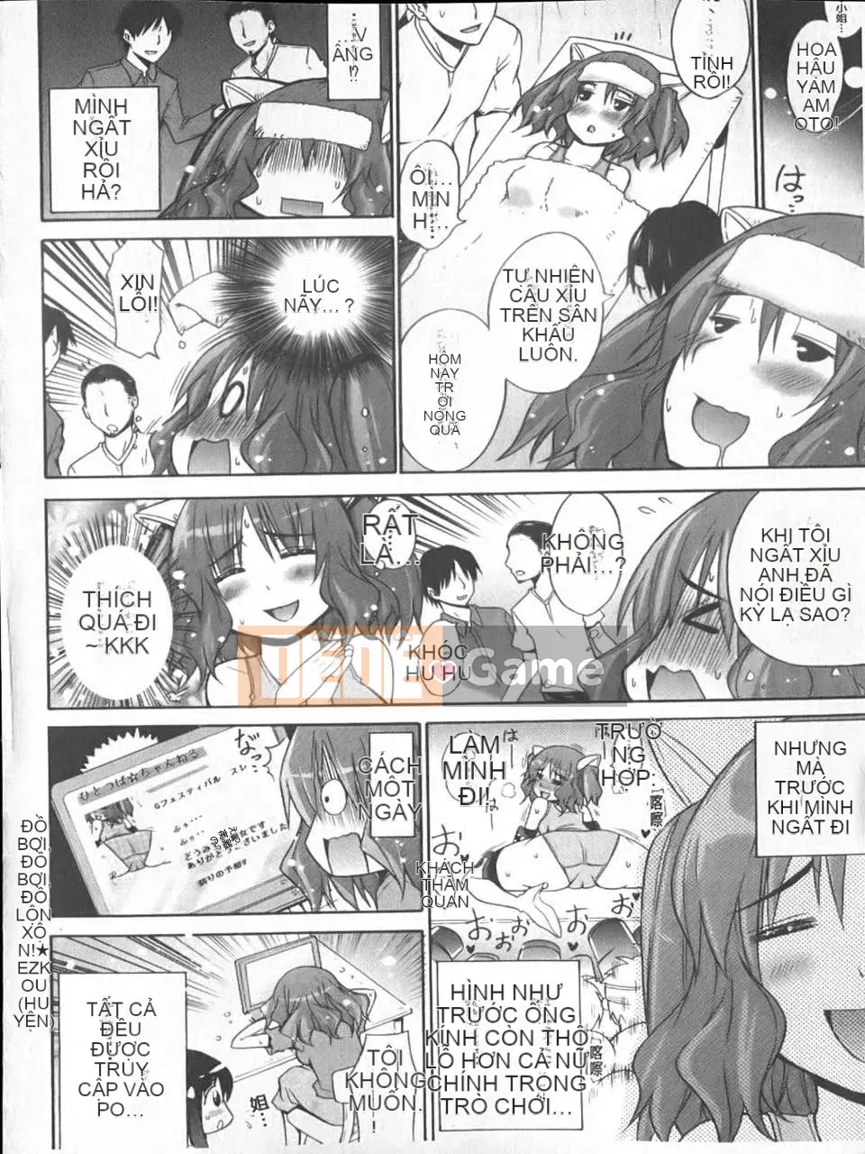 [Miyano Kintaro] Strange_Yamamoto-san