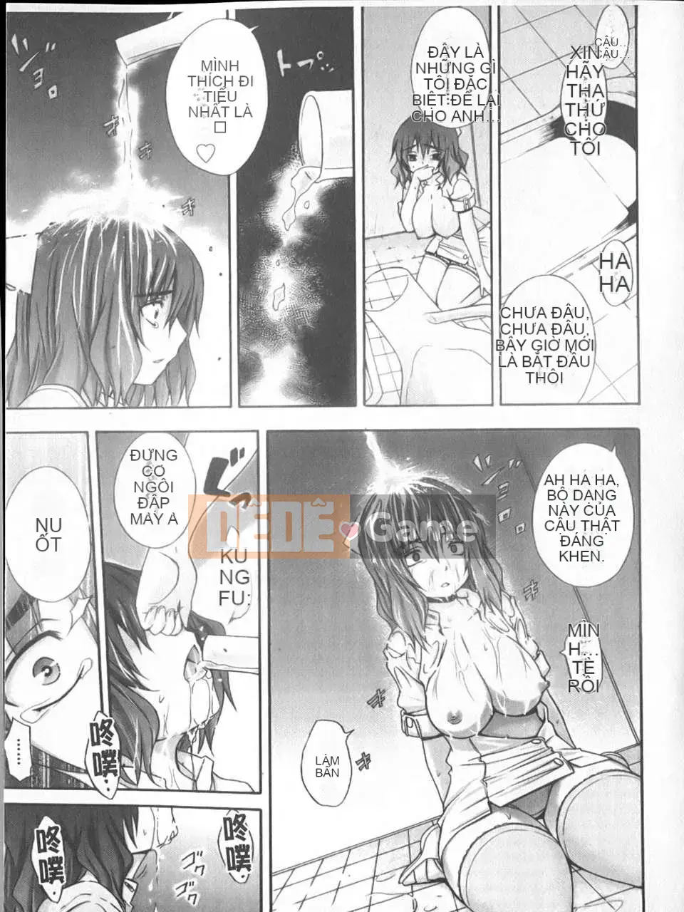 [Miyano Kintaro] Strange_Yamamoto-san