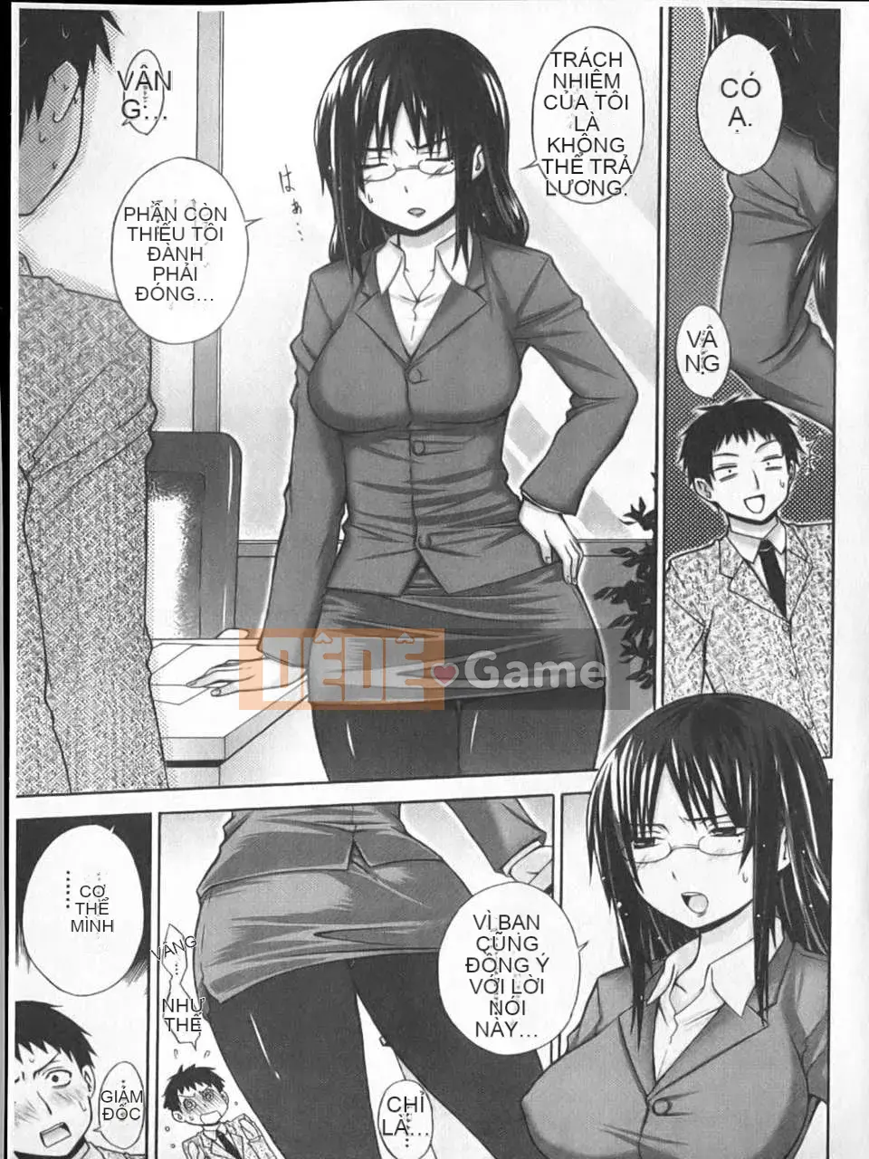 [Miyano Kintaro] Strange_Yamamoto-san