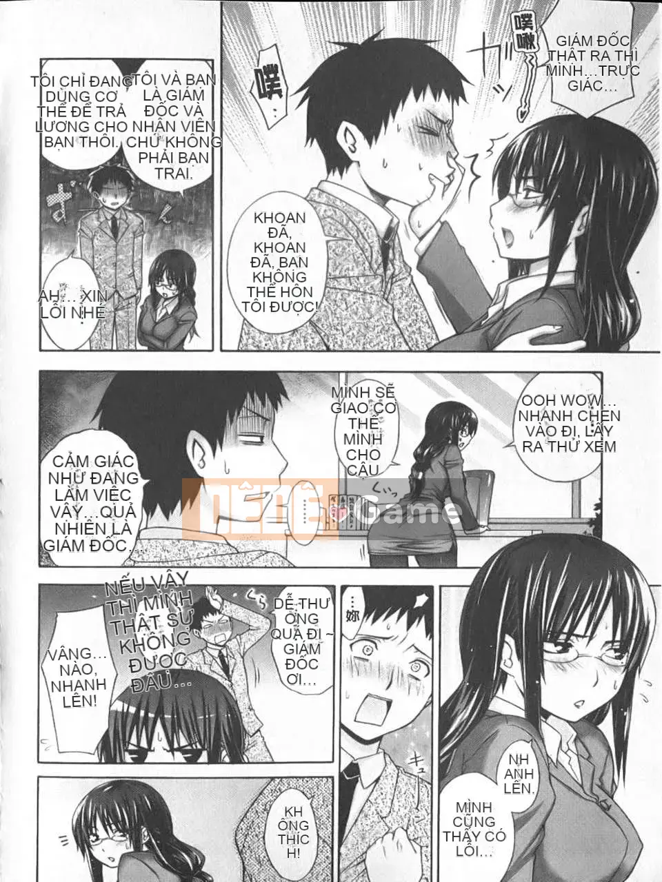 [Miyano Kintaro] Strange_Yamamoto-san