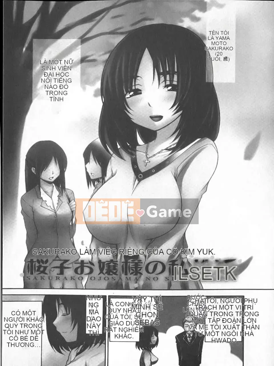 [Miyano Kintaro] Strange_Yamamoto-san