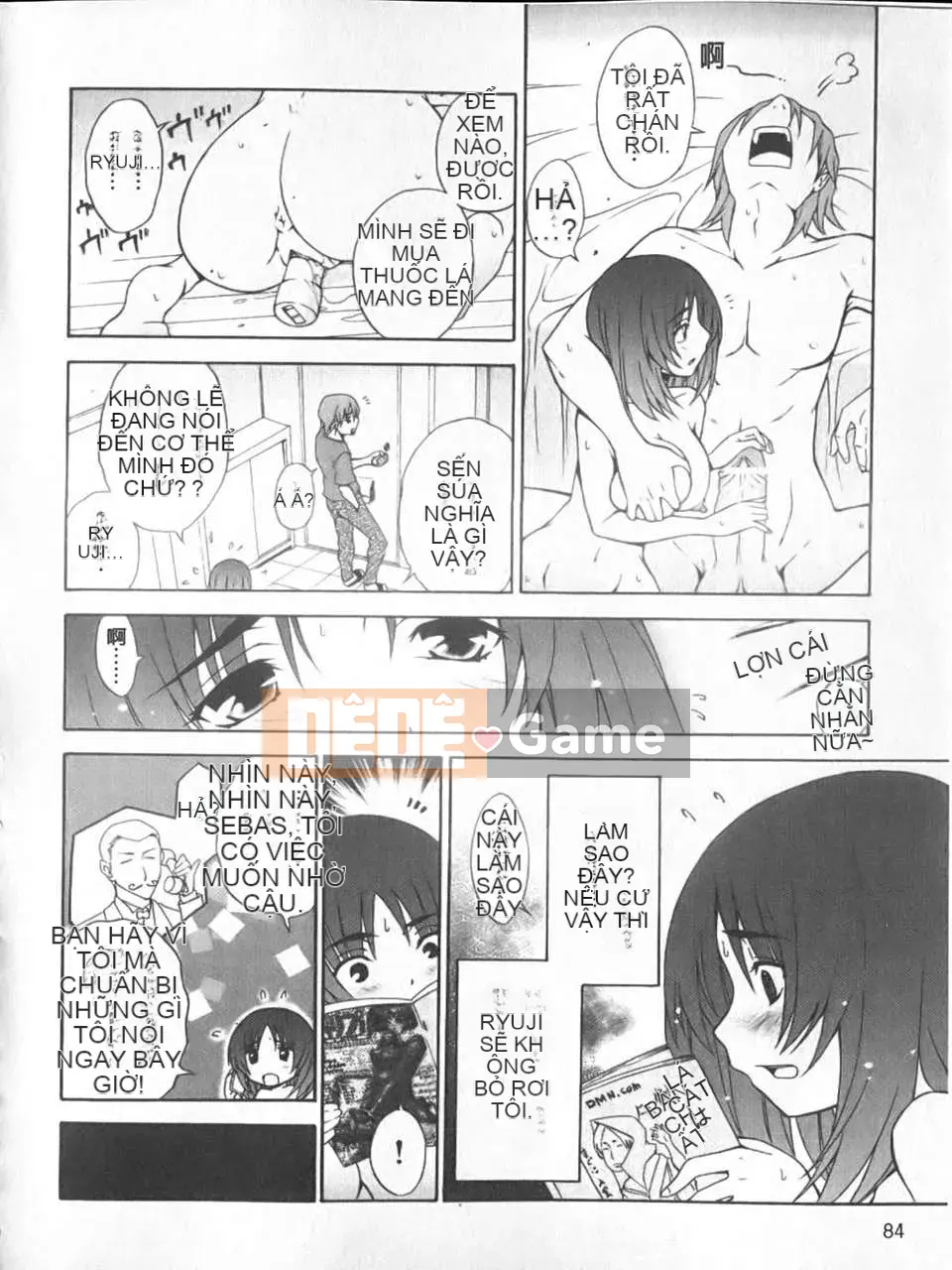 [Miyano Kintaro] Strange_Yamamoto-san