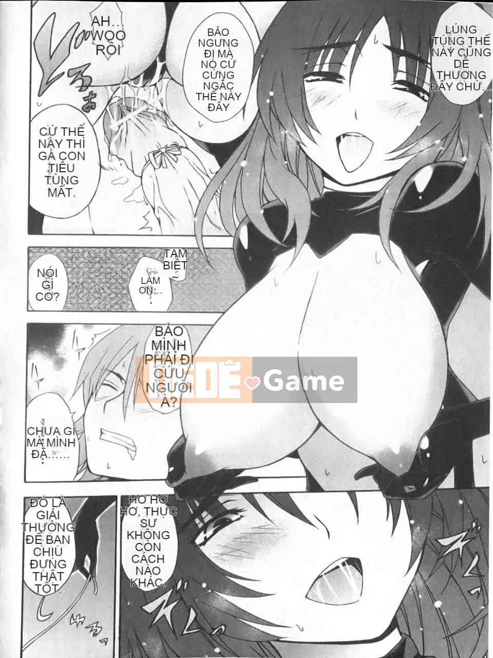 [Miyano Kintaro] Strange_Yamamoto-san