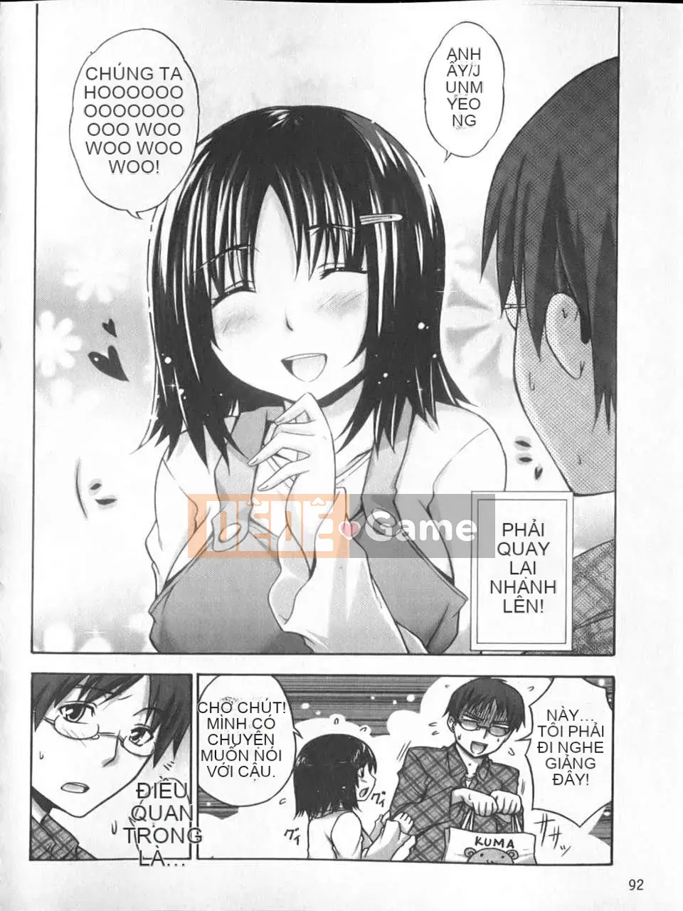 [Miyano Kintaro] Strange_Yamamoto-san