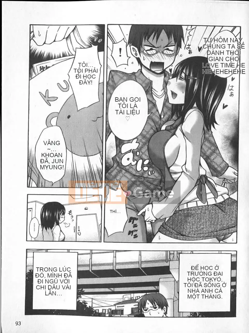 [Miyano Kintaro] Strange_Yamamoto-san