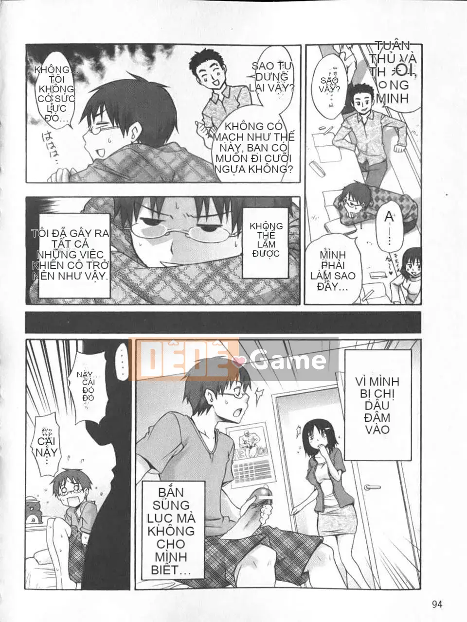 [Miyano Kintaro] Strange_Yamamoto-san