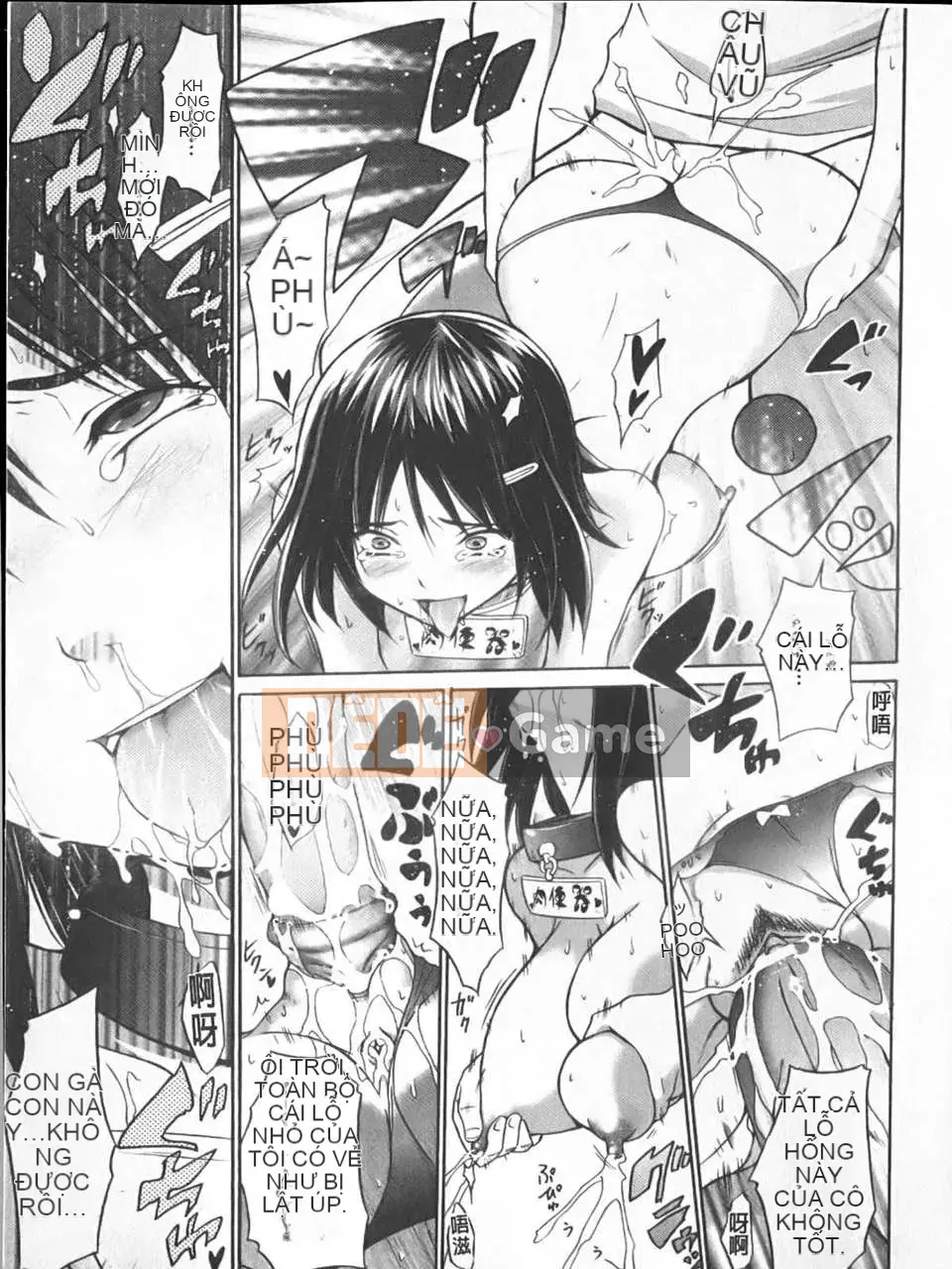 [Miyano Kintaro] Strange_Yamamoto-san