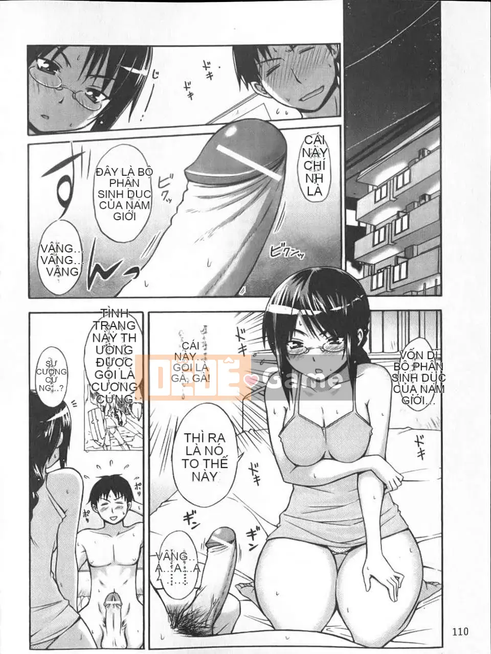 [Miyano Kintaro] Strange_Yamamoto-san