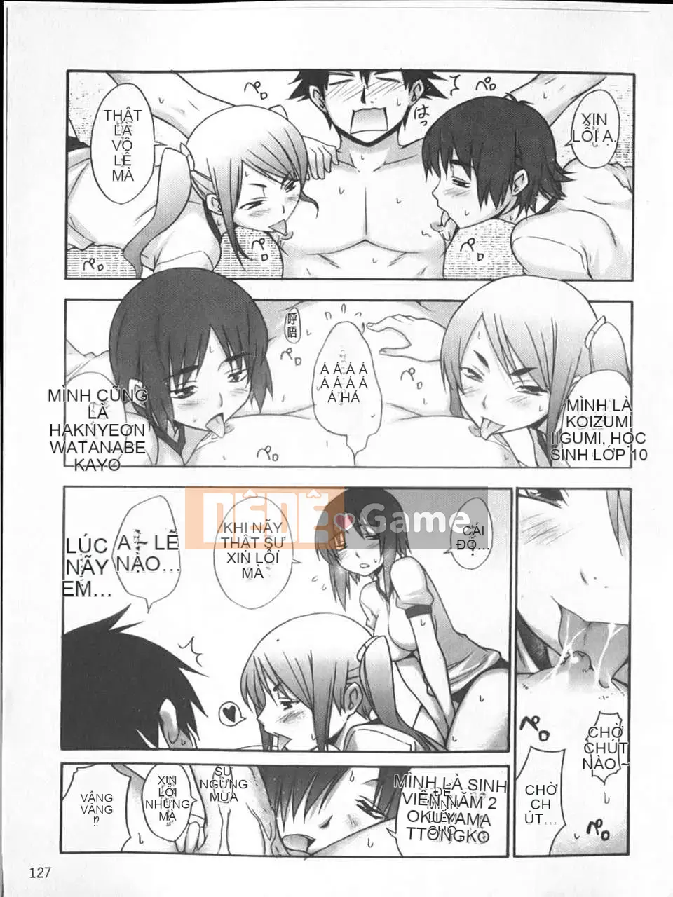 [Miyano Kintaro] Strange_Yamamoto-san