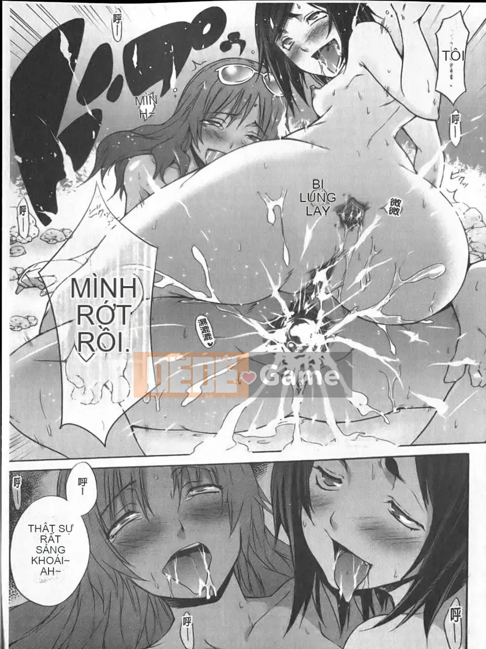 [Miyano Kintaro] Strange_Yamamoto-san