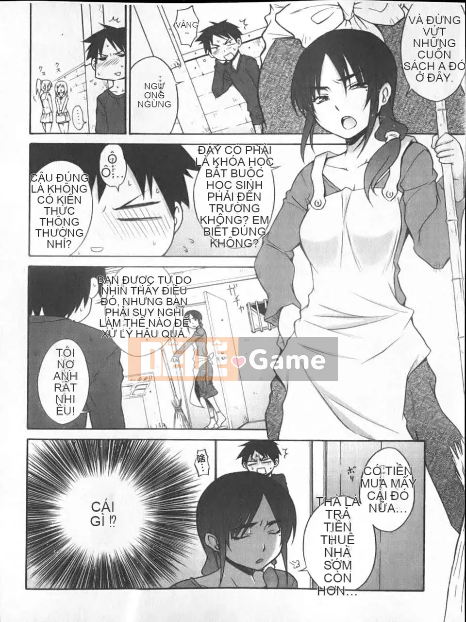 [Miyano Kintaro] Strange_Yamamoto-san