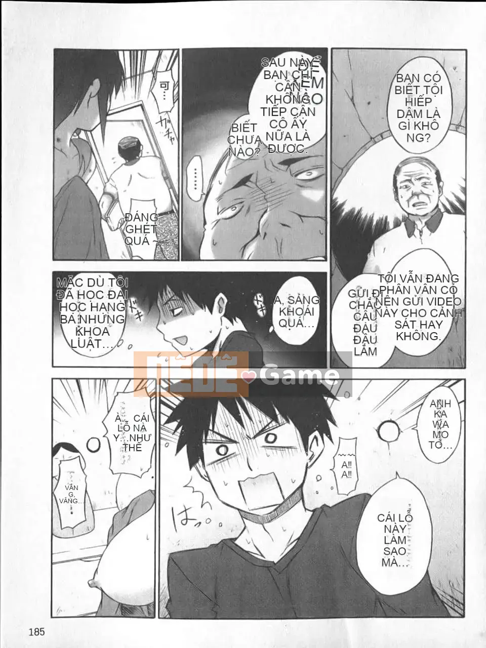 [Miyano Kintaro] Strange_Yamamoto-san