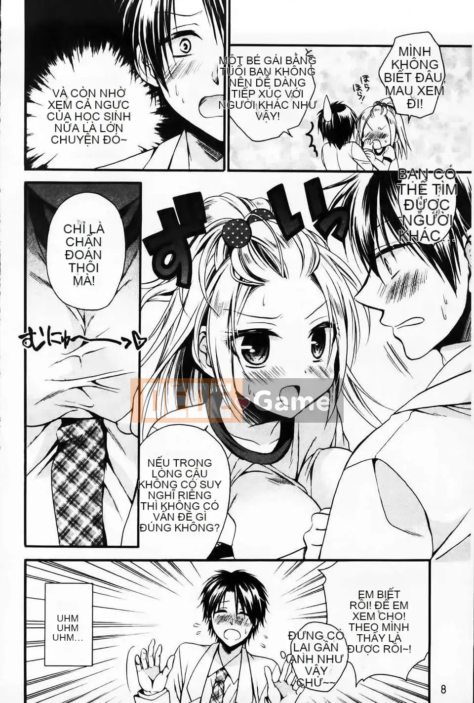 [Tsubakiya Meguru] Cô gái không biết xấu hổ