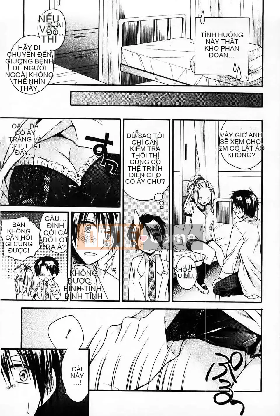 [Tsubakiya Meguru] Cô gái không biết xấu hổ